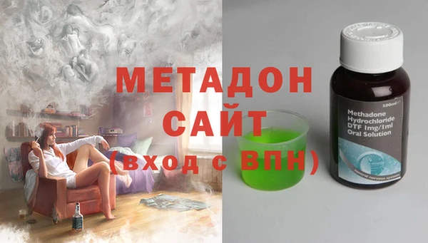 PSILOCYBIN Белокуриха