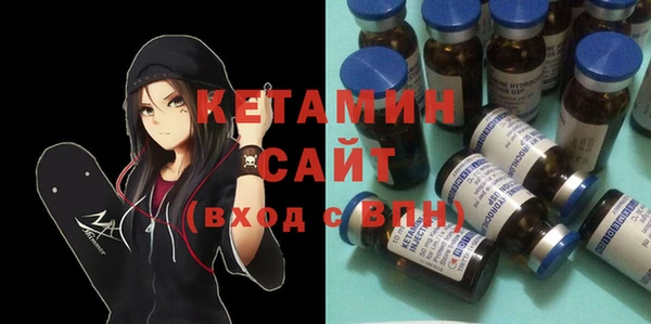 PSILOCYBIN Белокуриха