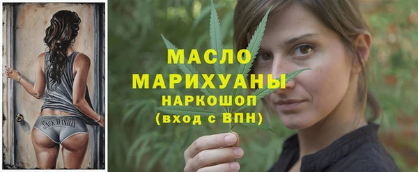 ALPHA PVP Беломорск