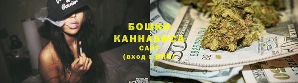 первитин Белоозёрский