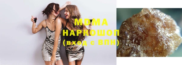 первитин Белоозёрский