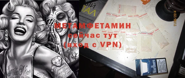 ешки Балабаново
