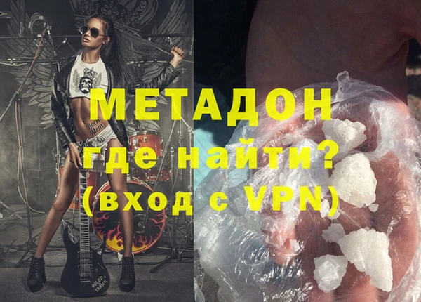 PSILOCYBIN Белокуриха