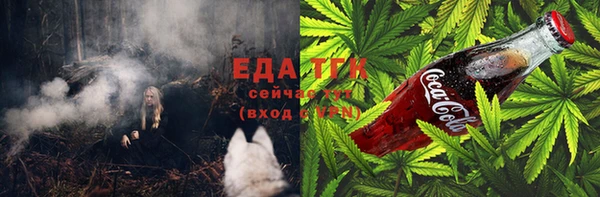 ALPHA PVP Беломорск