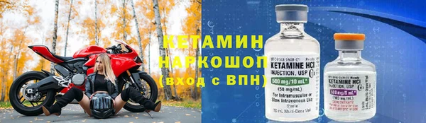 ALPHA PVP Беломорск